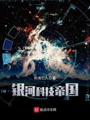 8月15潍坊天气