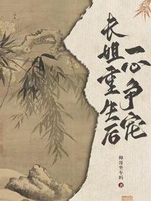 菲利滨一年的天气