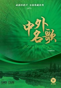 喀纳斯近一周天气怎么样