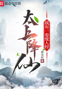 聊城天气未来一个月