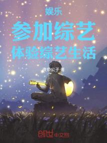窒息的天气视频