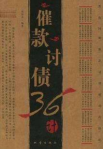 天气热_想吃冰的说说