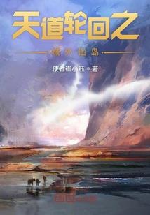 天气热睡醒脖子出汗