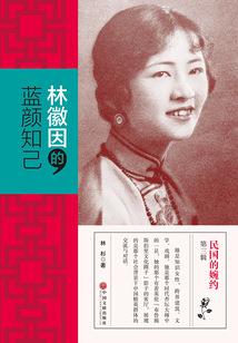 宜黄县地图本周天气
