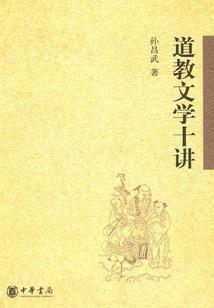新乡国庆节7天天气