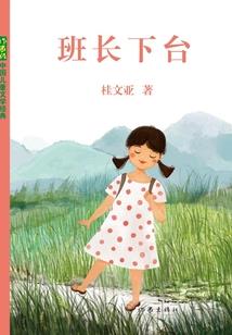 对流天气有什么