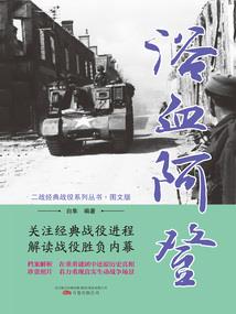 变色天气音乐叫什么歌名
