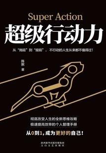 天气冷铜线断