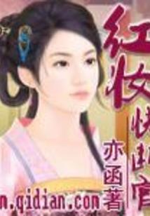 中国未来几天天气如何