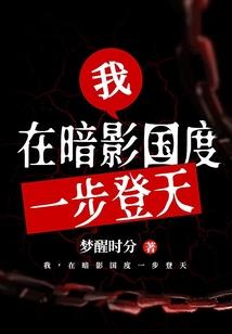 天气系统说课稿