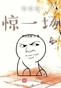 2019义乌冬天天气