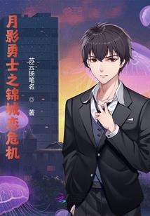 天气热流汗的成语怎么说