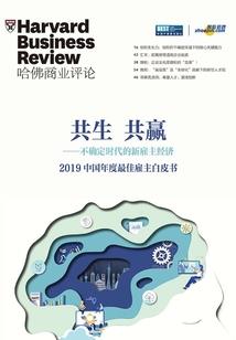 大庆未来3天的天气如何