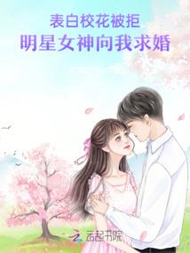 那曲格尔木的天气
