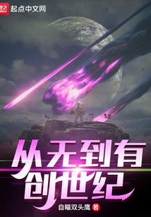 极寒天气为什么会起雾