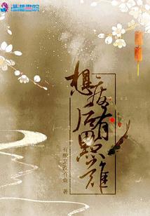 唐河县天气app