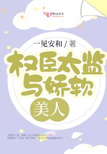 过去15天天气城固