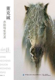 天气热猫长猫藓