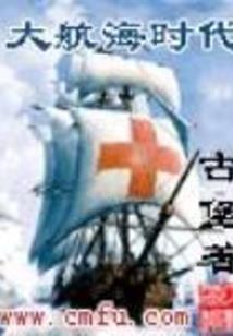 湘潭近10天的天气如何