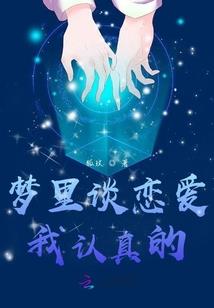 辽宁6月天气如何