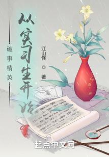 槽后有什么天气现象