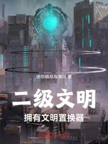 下载星期六的天气预报