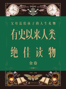 南山天气特别好怎么形容