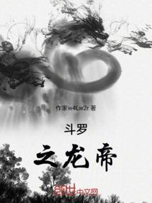 湖北枝江百里周天气