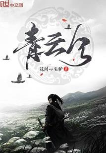 济南历下天天津天气