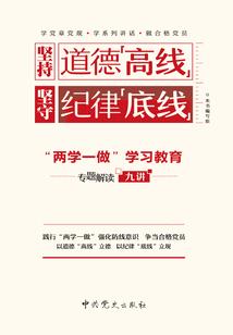 天气预报15天查询来