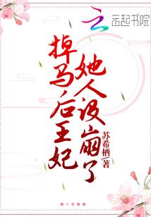 长清八月份天气温度