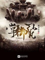 天气励志单词的图片