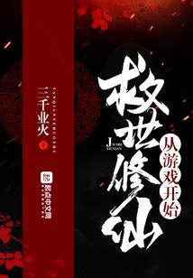 怎么下载动态天气软件
