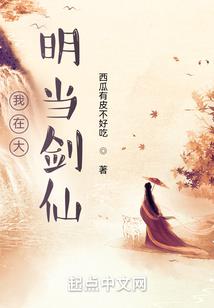 镇远8月13日天气