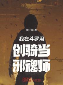 天气的古代雅称