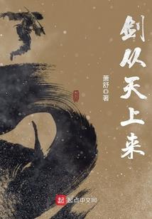 外面天气好热怎么回复
