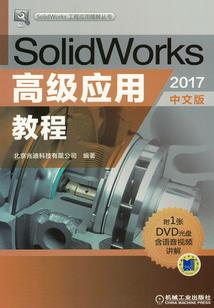 武汉蔡甸区圣诞节天气情况