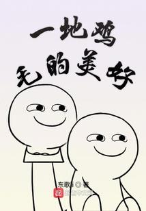 天气热如何快速除雾
