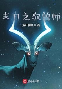 天气有点热什么歌
