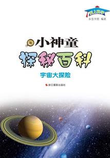 农民最喜欢什么天气呢