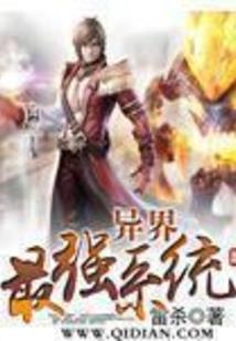 哪个网站可以看天气之子