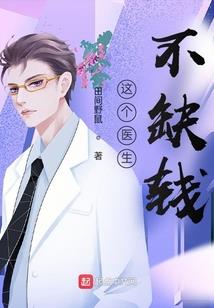 情人节四川天气