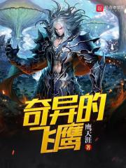 日本今日有什么天气
