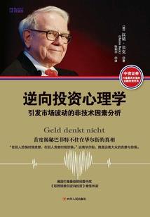 天气这么热不要这么累了