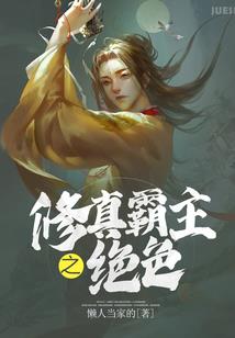 济南圣诞节天气预报视频