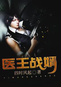 现在天气吃什么降火