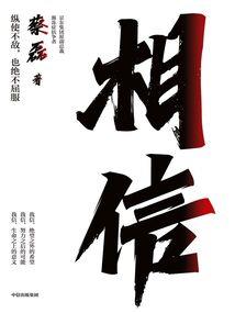 7月11天气如何