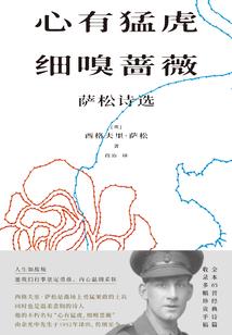 结婚天天气死