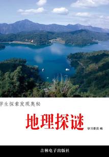 天气有暖有什么