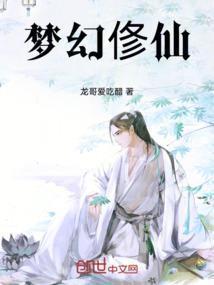 高温天气如何给蔬菜护绿